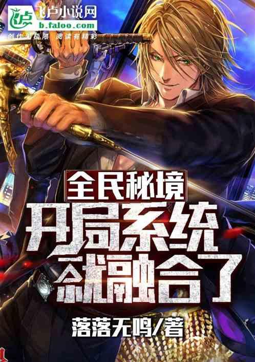 极限竞速7