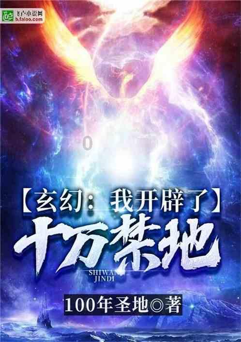 空洞骑士