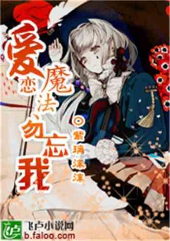 宁波大学积点分排名在哪里查询啊，一般积分可以拿奖学金游戏画面