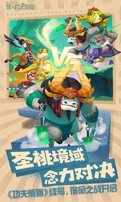 新华社快讯 | 郑钦文获得澳网女单亚军