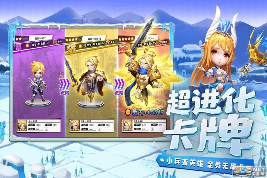 甜美奥莉的雪纺装