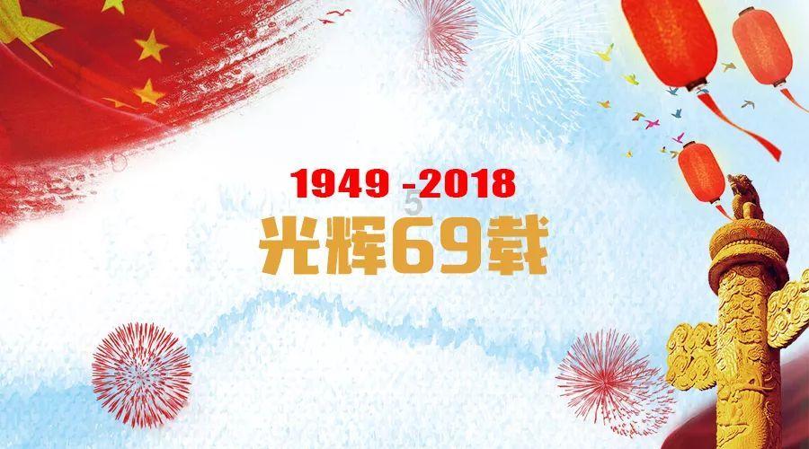卡通骆驼救援