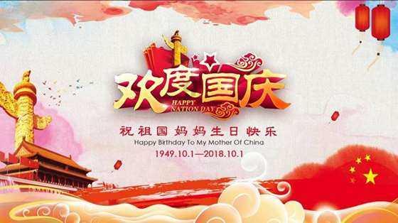 《繁花》带动文旅产业：“小魏总”郑恺受聘海宁文旅推广大使
