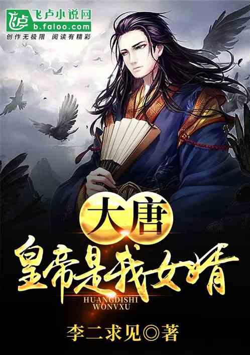 狂暴重装机甲3中文版