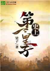 皮裤风尚