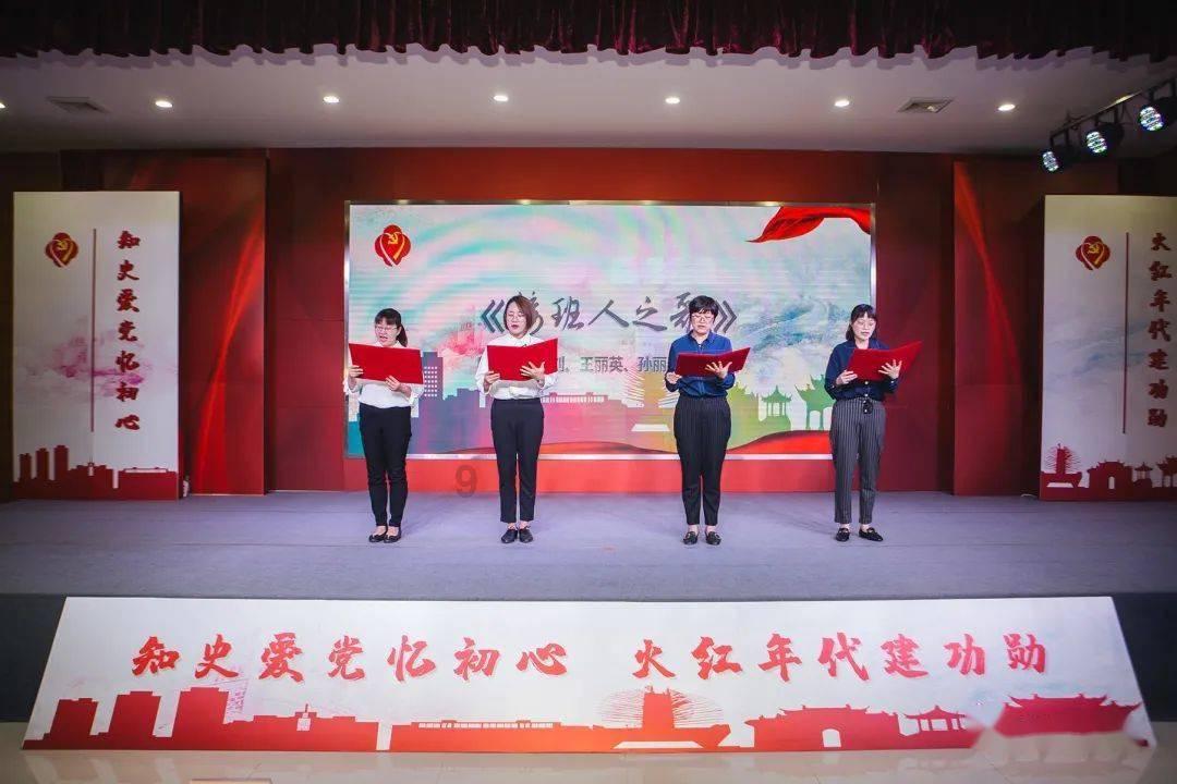 可爱熊猫逃生