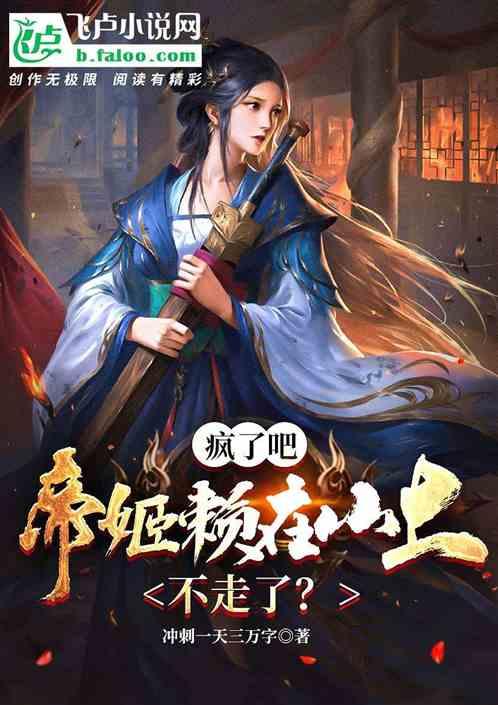 《DOTA2》Nigma战队拉到新赞助 联想中东成合作伙伴