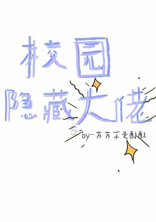 游戏画面